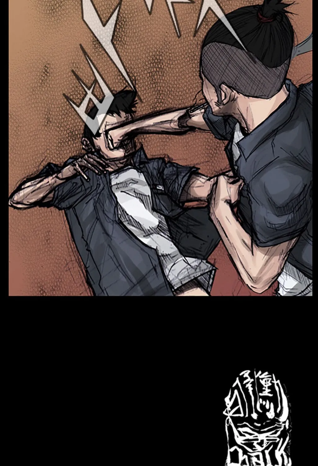 Read Dokgo chapter 10 image 48 on Lezhin