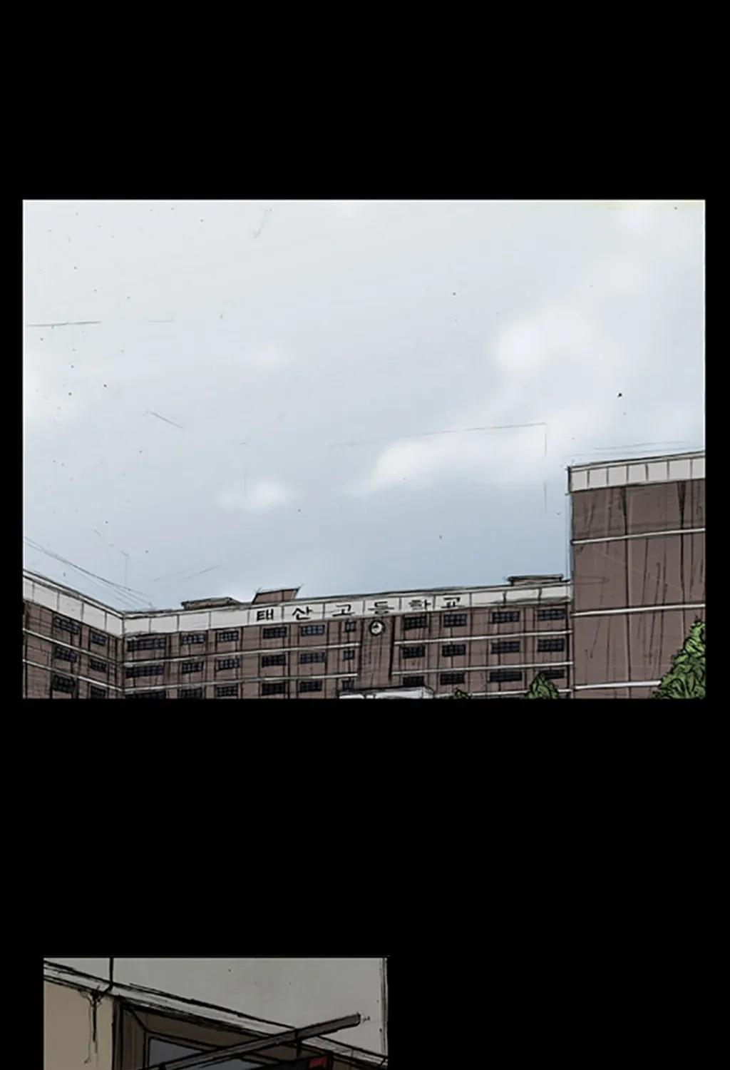 Read Dokgo chapter 10 image 6 on Lezhin