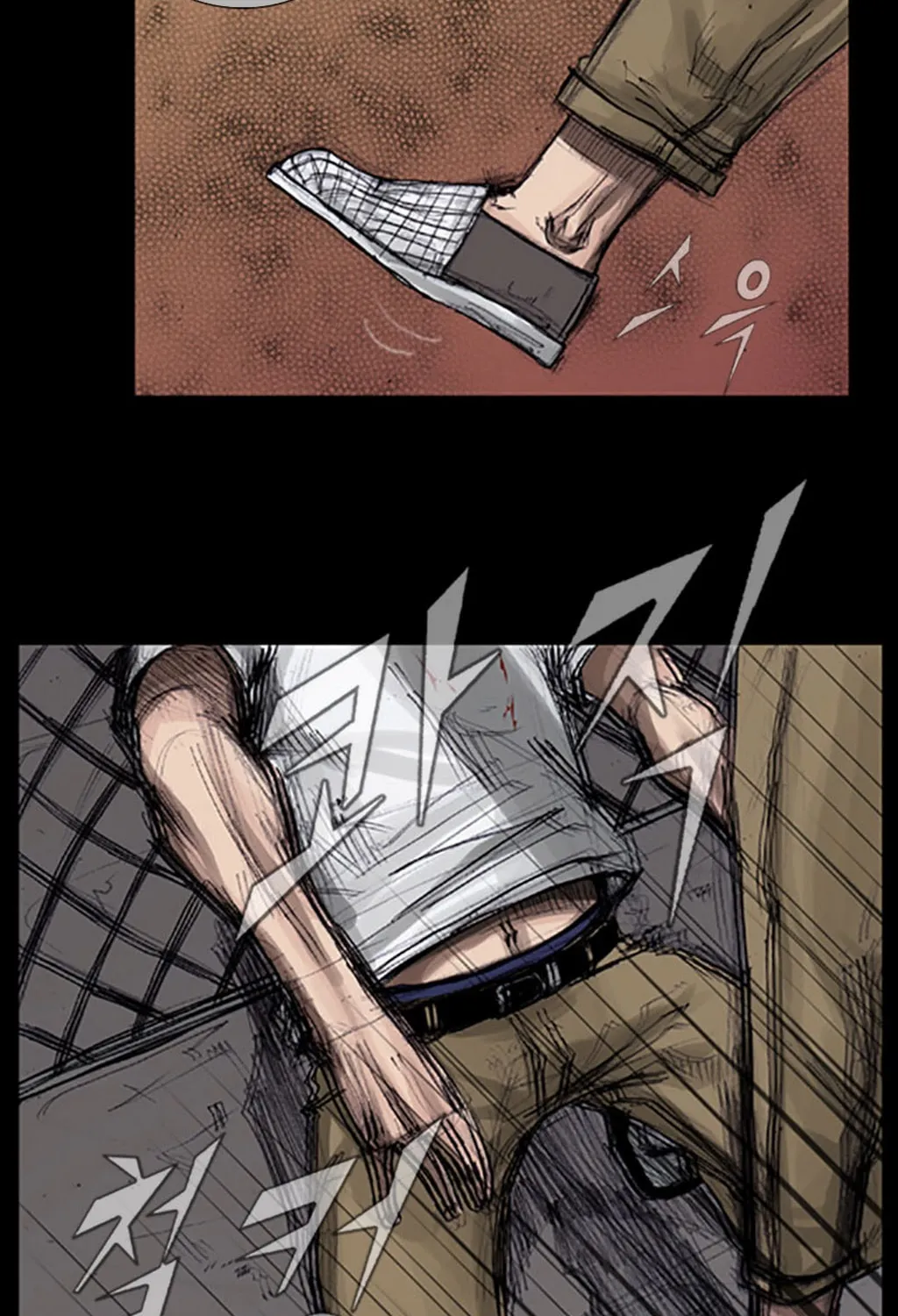 Read Dokgo chapter 11 image 12 on Lezhin