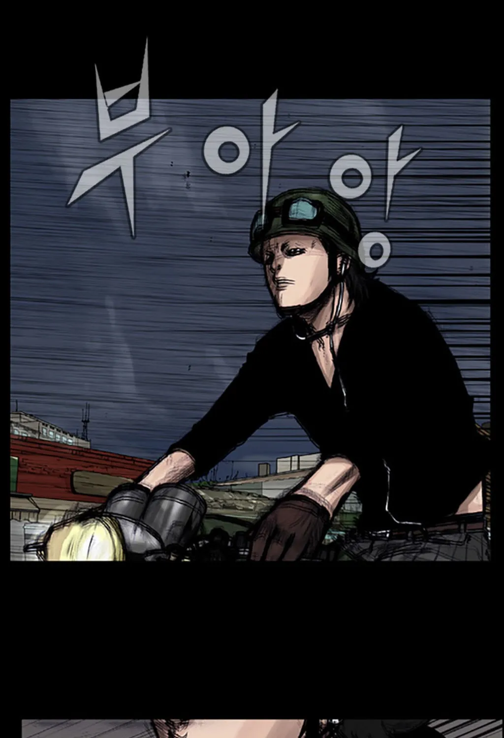 Read Dokgo chapter 11 image 41 on Lezhin