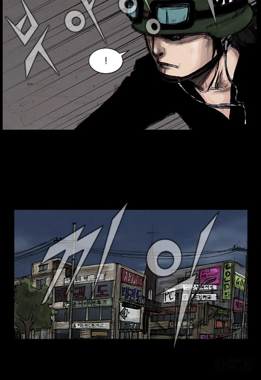 Read Dokgo chapter 11 image 45 on Lezhin