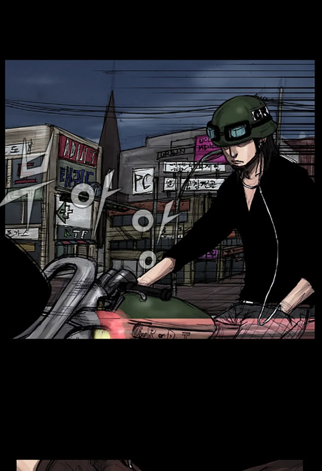 Read Dokgo chapter 11 image 46 on Lezhin