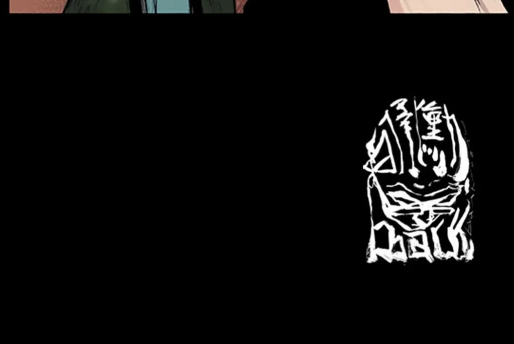 Read Dokgo chapter 11 image 48 on Lezhin