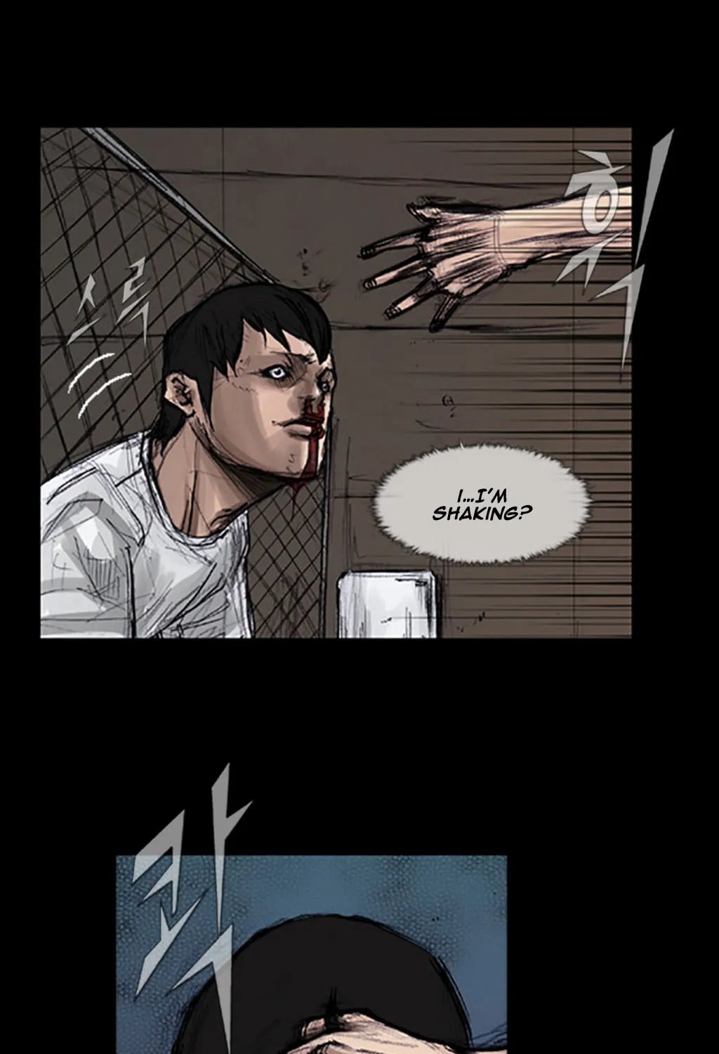 Read Dokgo chapter 11 image 6 on Lezhin