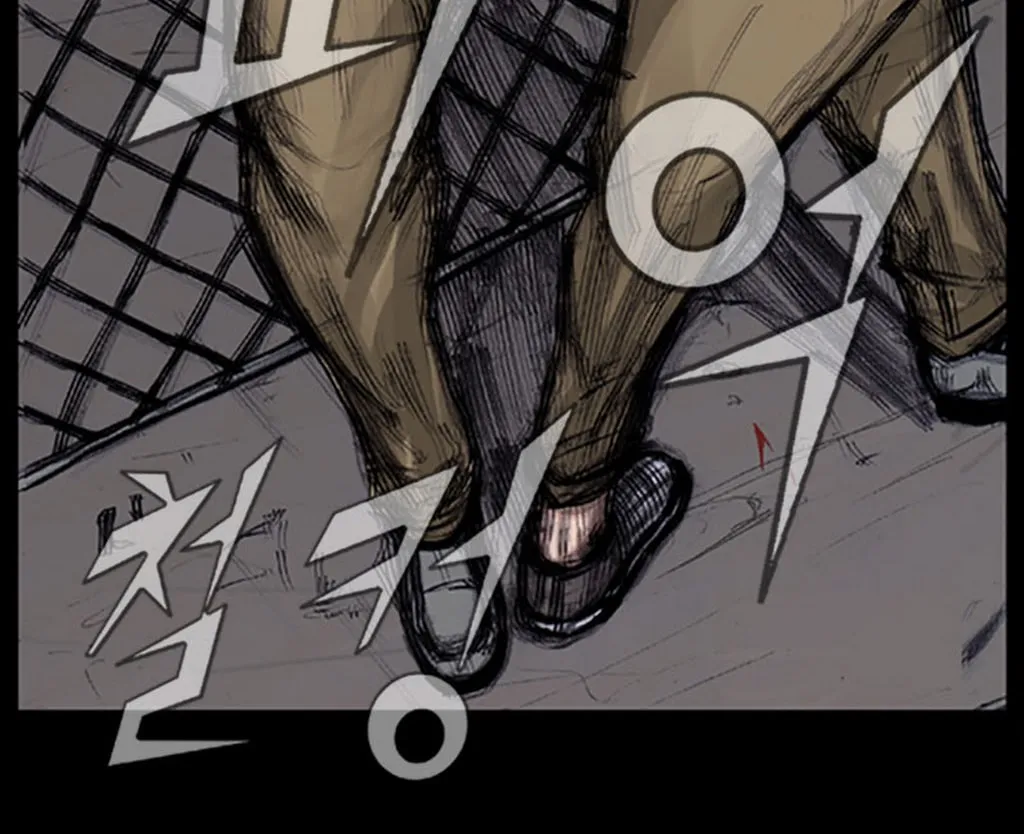 Read Dokgo chapter 11 image 8 on Lezhin