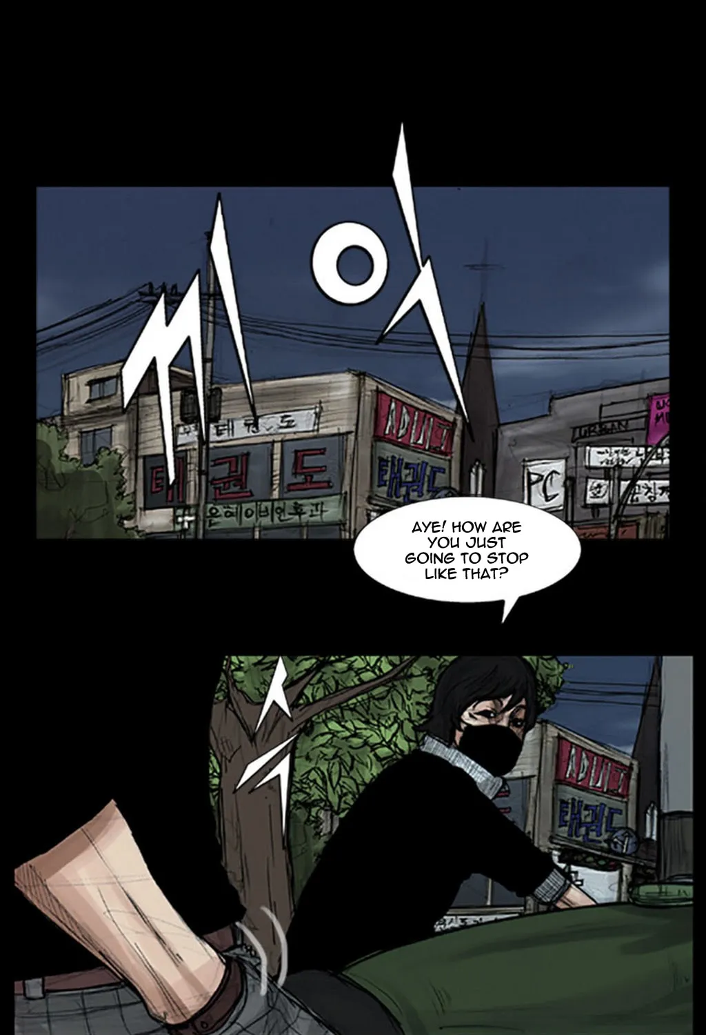 Read Dokgo chapter 12 image 1 on Lezhin