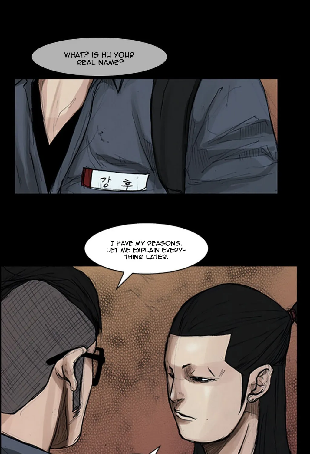 Read Dokgo chapter 12 image 14 on Lezhin