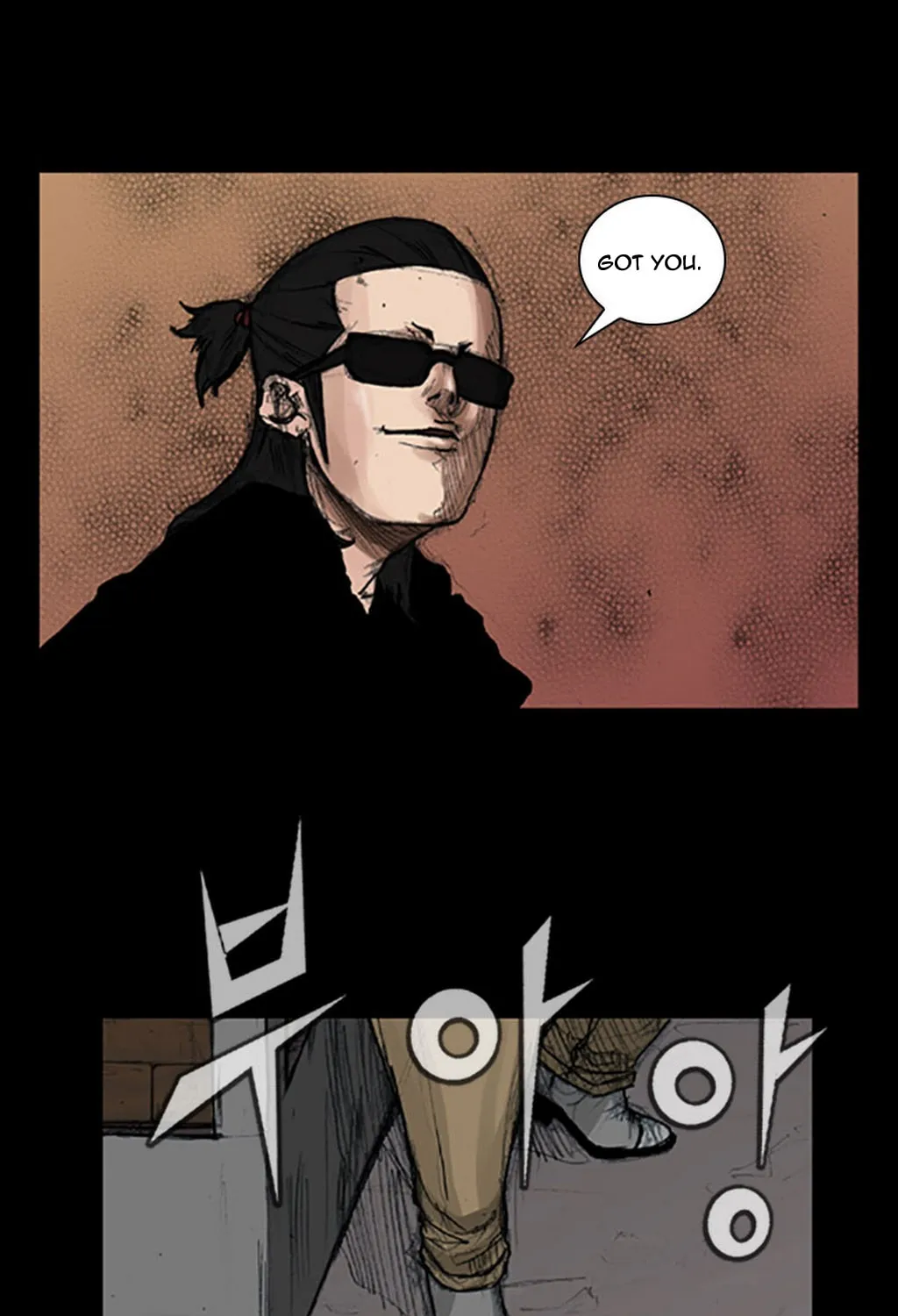 Read Dokgo chapter 12 image 23 on Lezhin