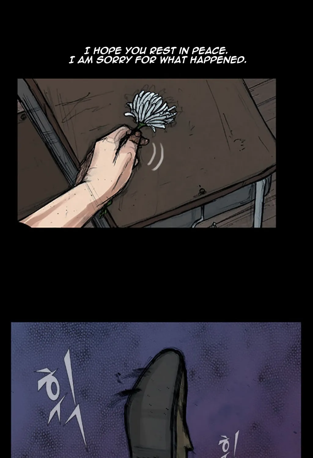 Read Dokgo chapter 12 image 32 on Lezhin