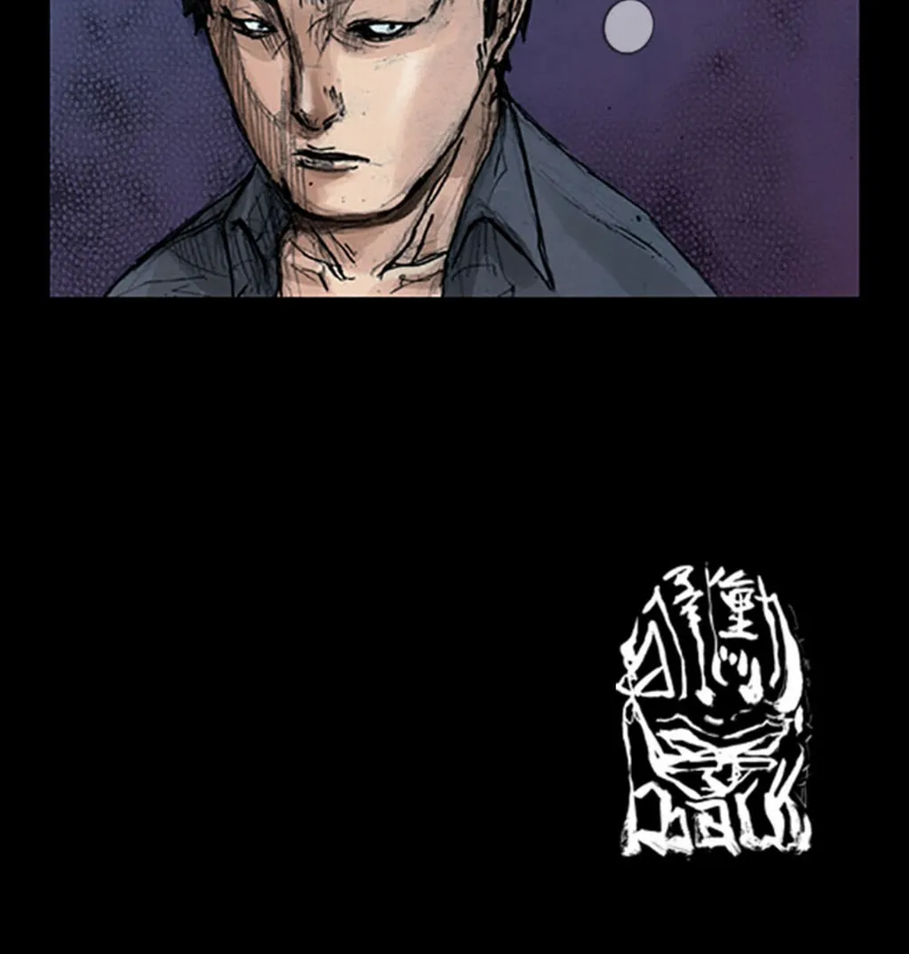 Read Dokgo chapter 12 image 40 on Lezhin