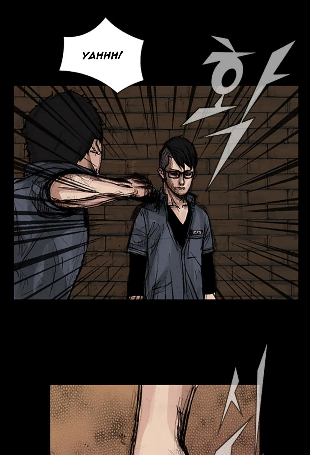 Read Dokgo chapter 13 image 19 on Lezhin