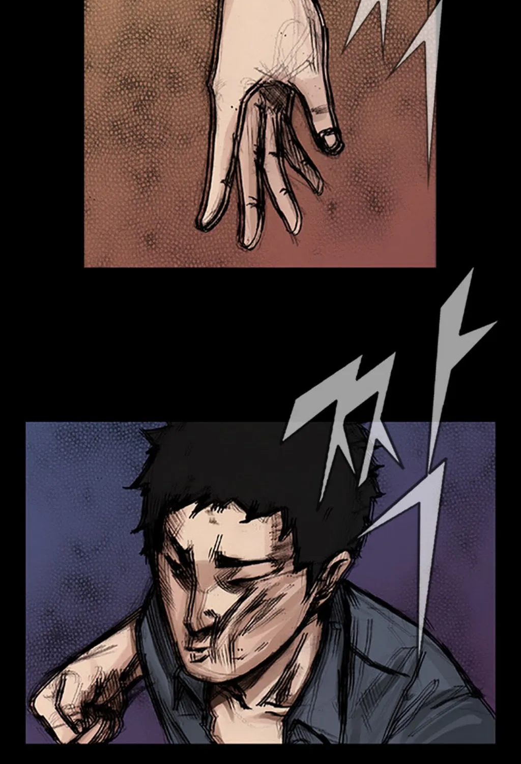 Read Dokgo chapter 13 image 20 on Lezhin