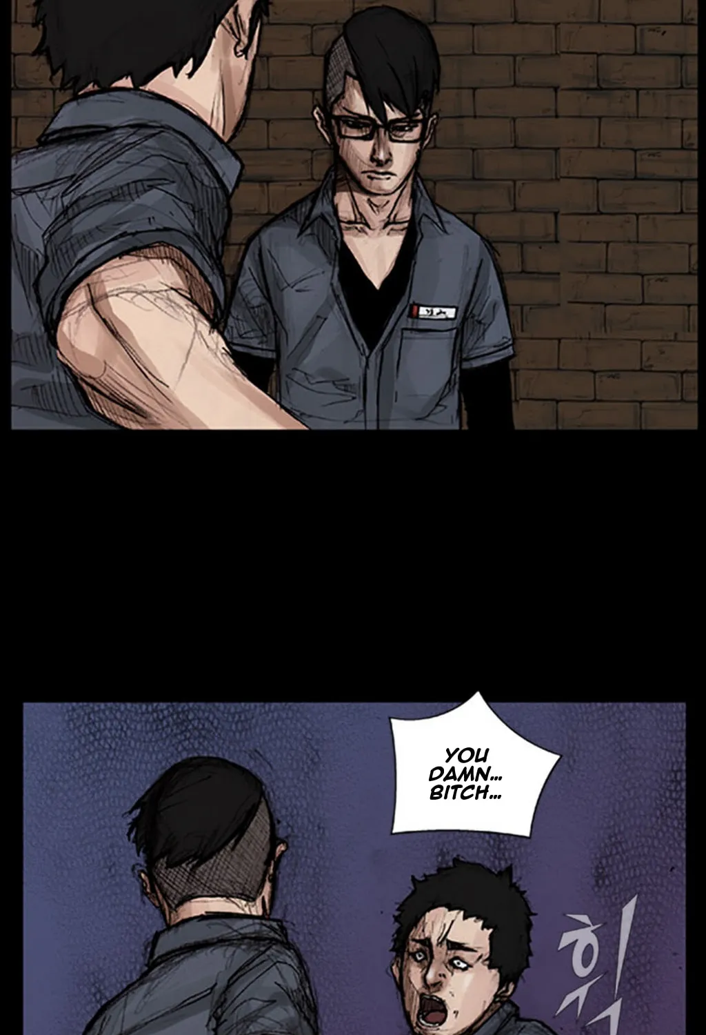 Read Dokgo chapter 13 image 23 on Lezhin