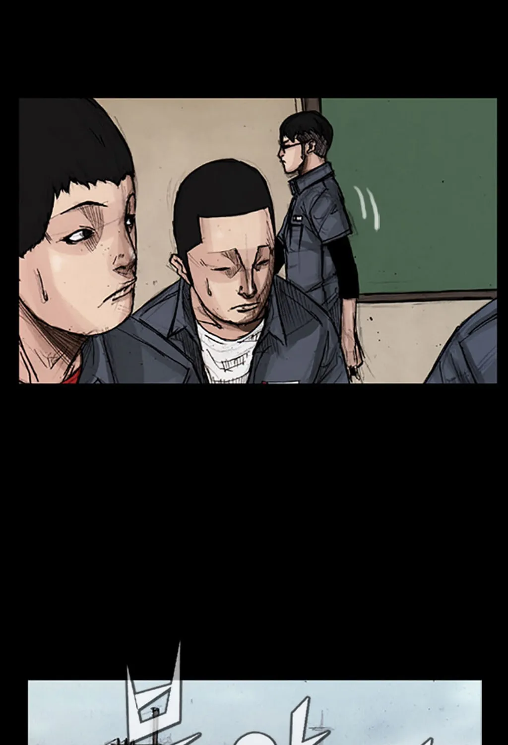 Read Dokgo chapter 13 image 7 on Lezhin