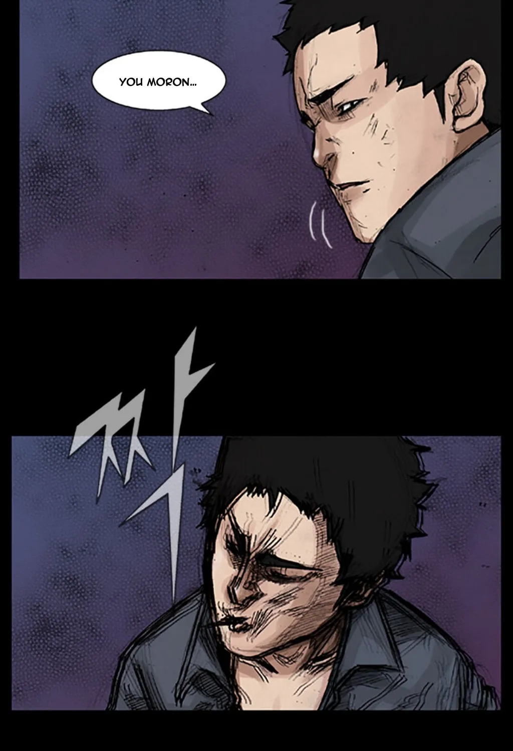 Read Dokgo chapter 14 image 2 on Lezhin