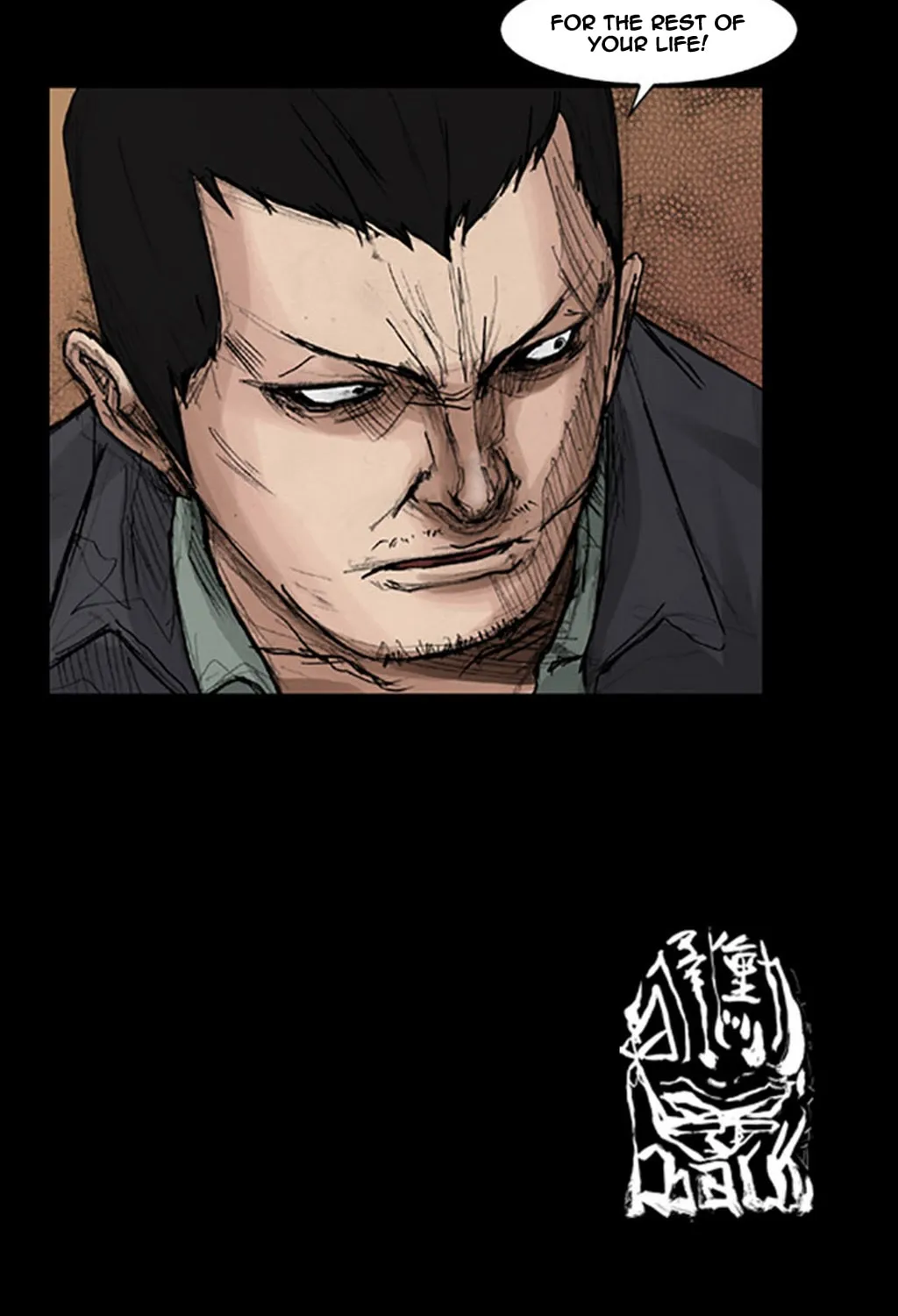 Read Dokgo chapter 14 image 44 on Lezhin
