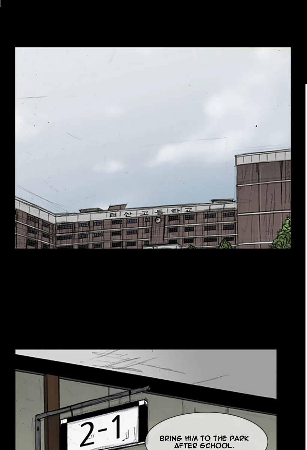 Read Dokgo chapter 15 image 31 on Lezhin