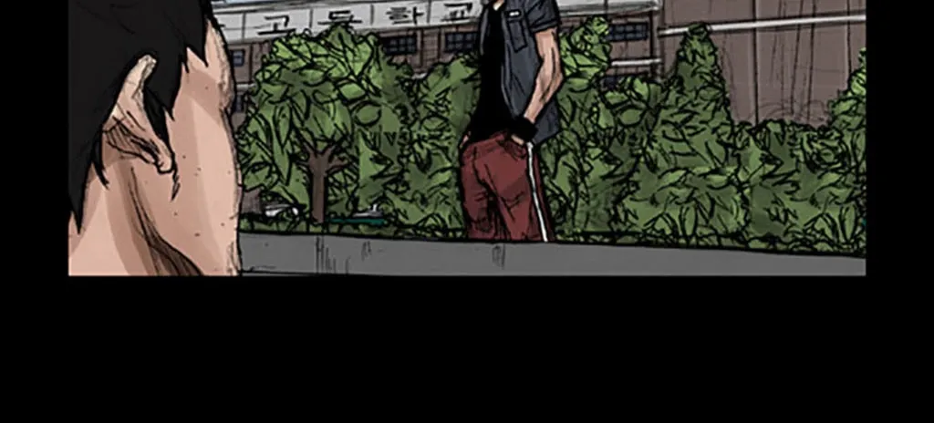 Read Dokgo chapter 15 image 9 on Lezhin