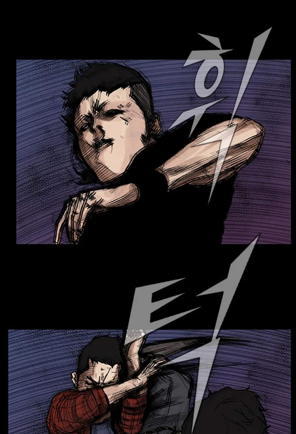 Read Dokgo chapter 16 image 13 on Lezhin