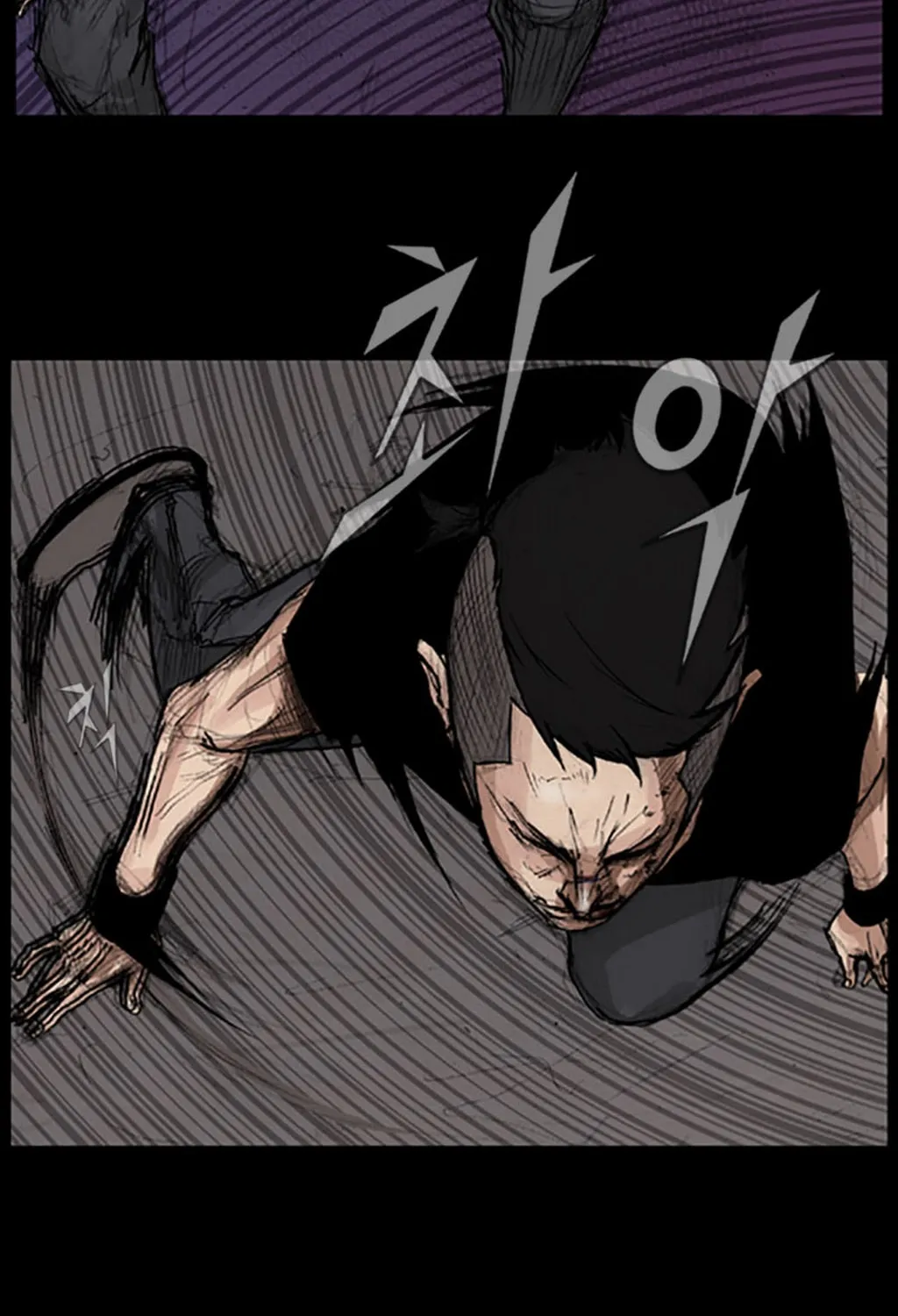 Read Dokgo chapter 16 image 16 on Lezhin