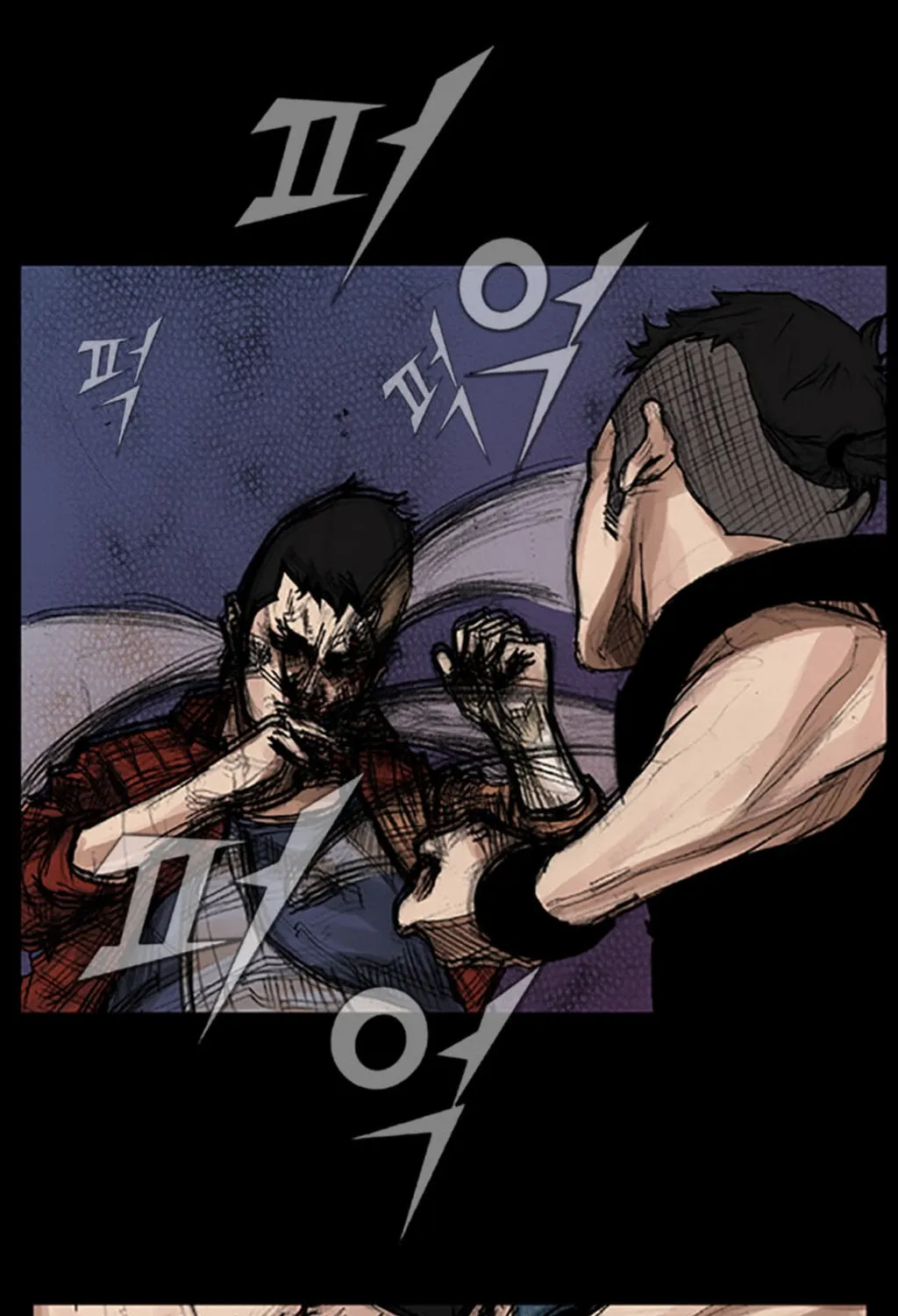 Read Dokgo chapter 16 image 18 on Lezhin