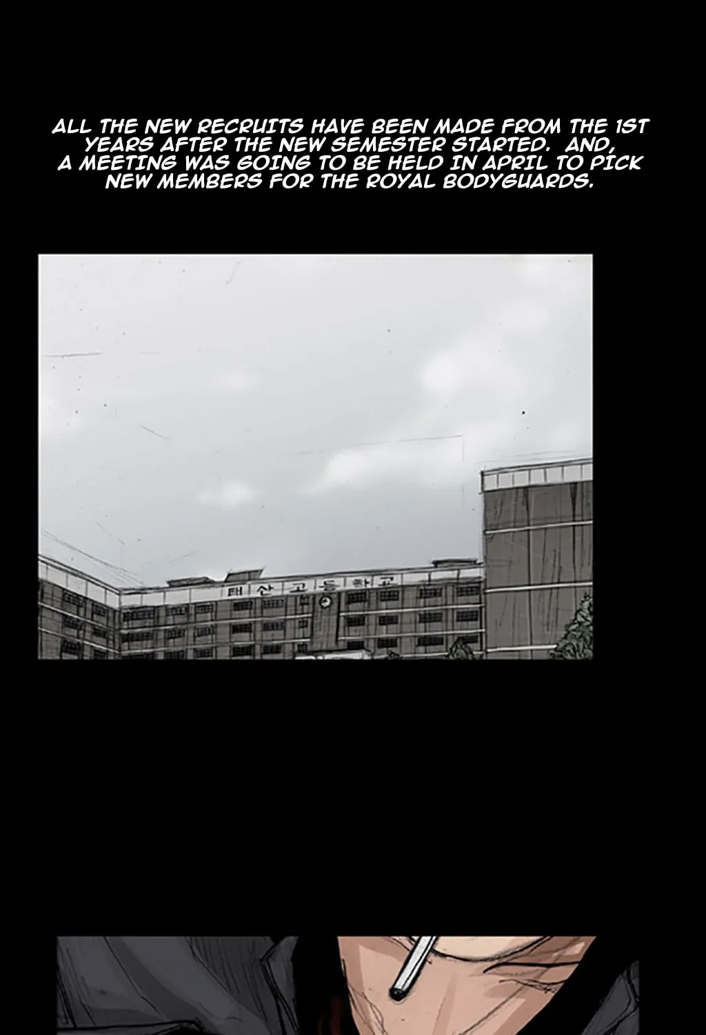 Read Dokgo chapter 16 image 4 on Lezhin