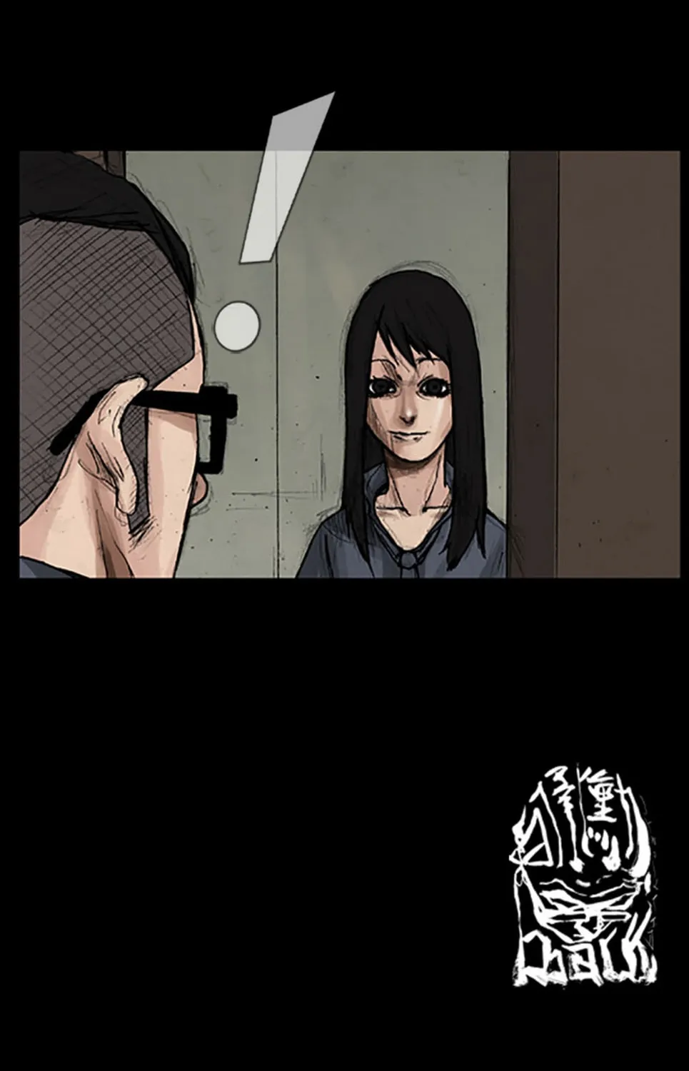 Read Dokgo chapter 16 image 43 on Lezhin