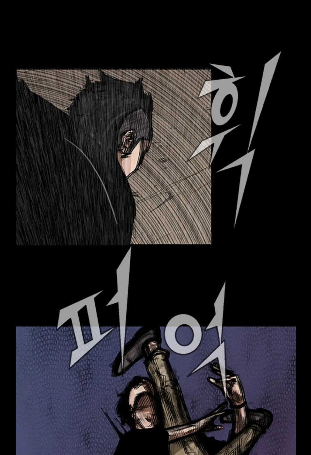 Read Dokgo chapter 17 image 39 on Lezhin