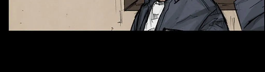 Read Dokgo chapter 17 image 5 on Lezhin