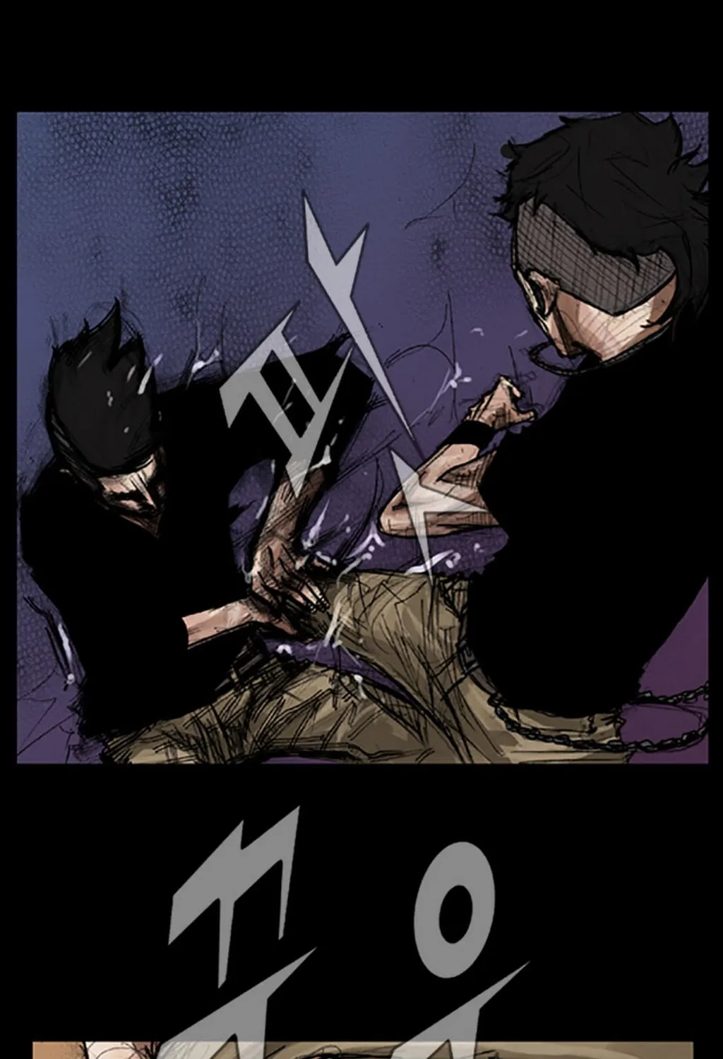 Read Dokgo chapter 18 image 18 on Lezhin