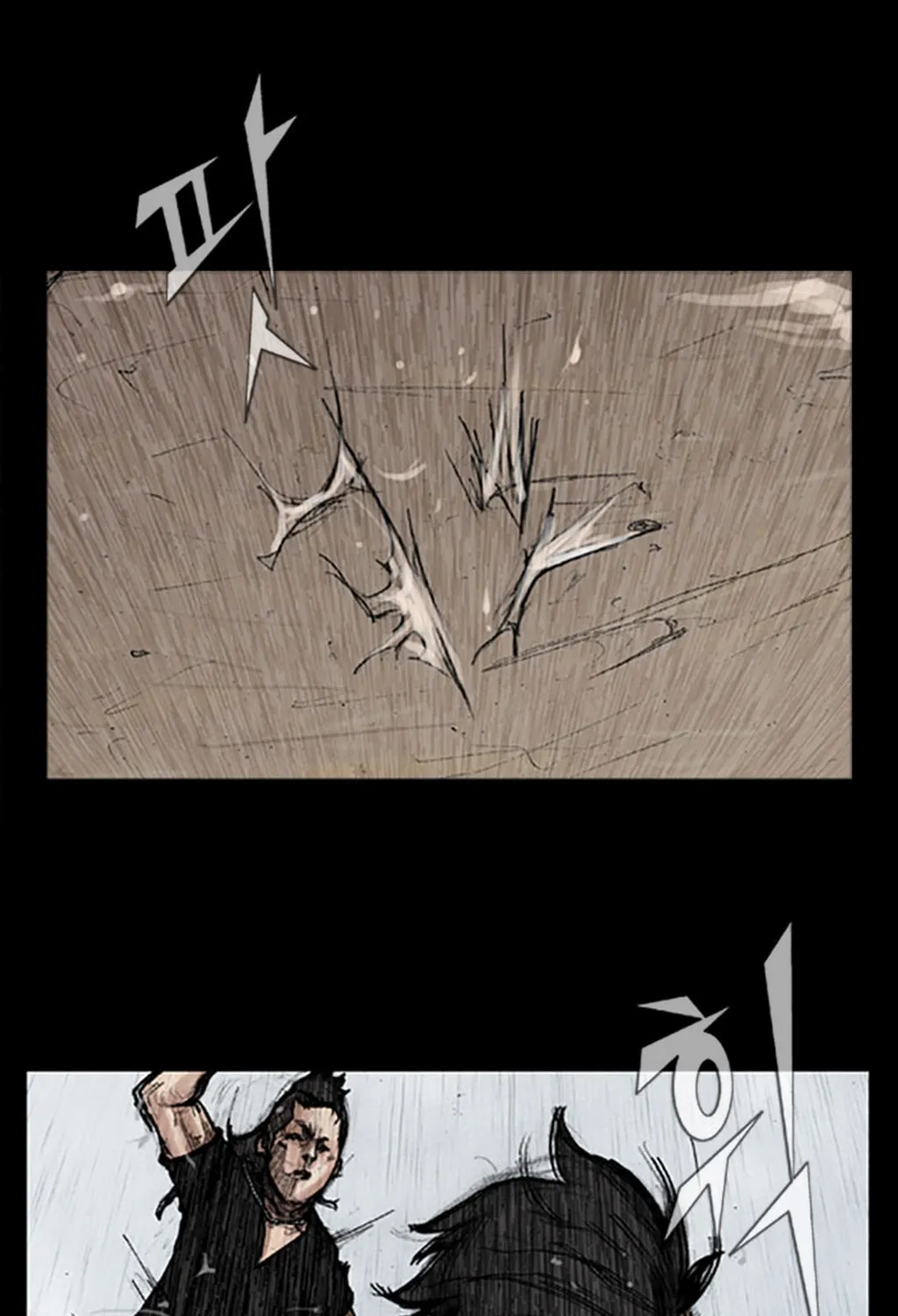 Read Dokgo chapter 18 image 27 on Lezhin