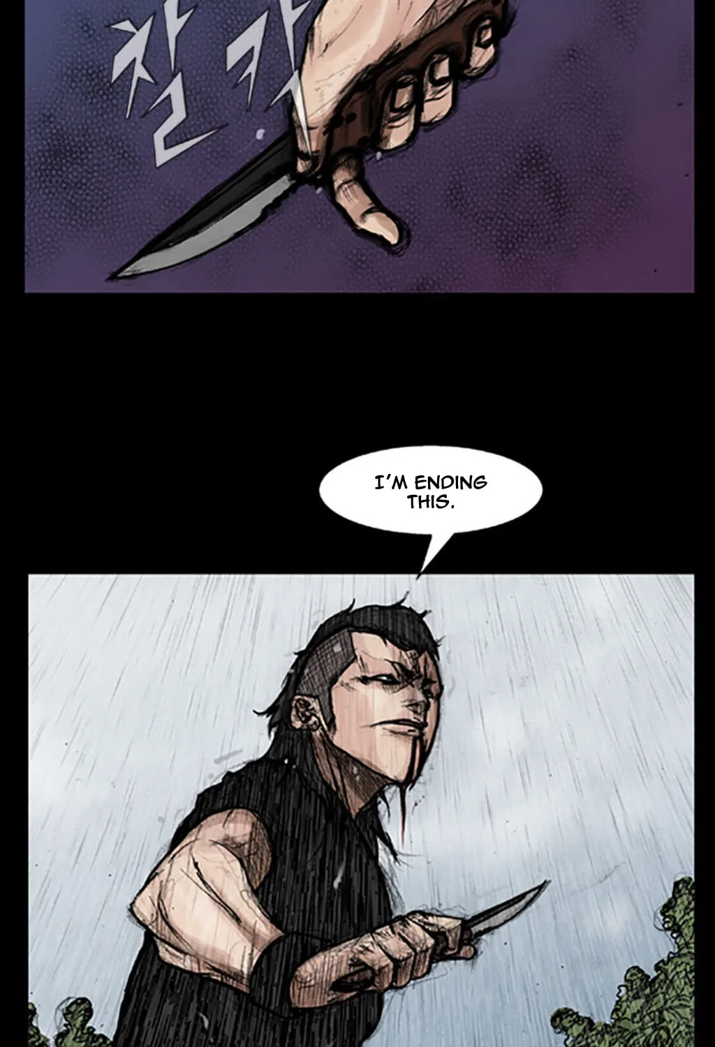 Read Dokgo chapter 18 image 45 on Lezhin