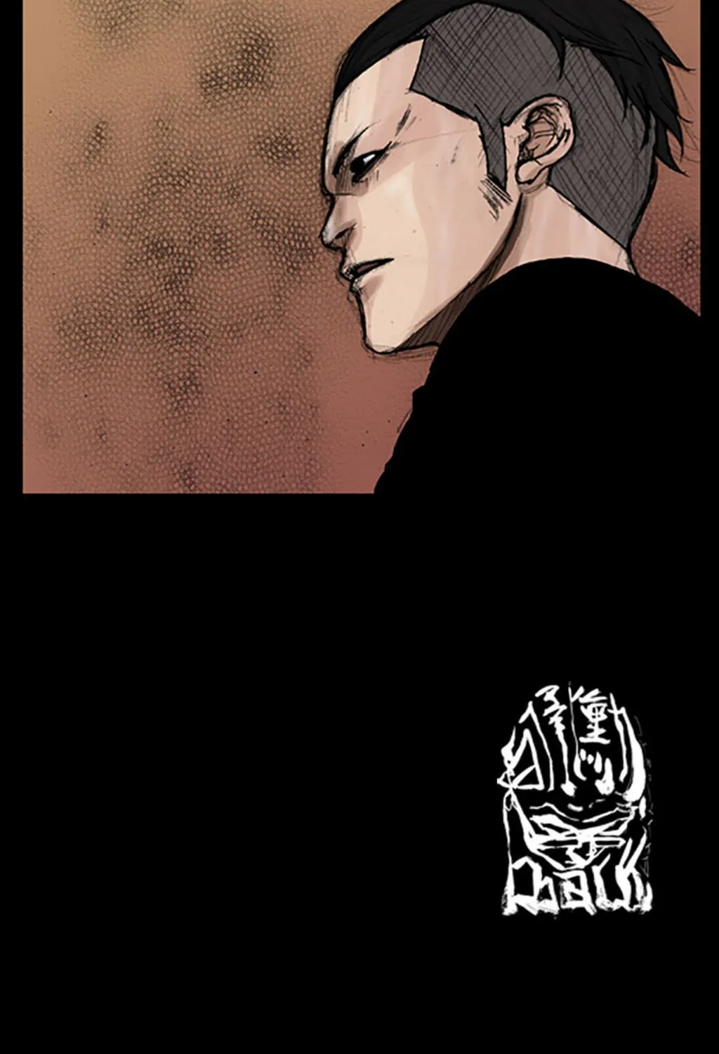 Read Dokgo chapter 18 image 49 on Lezhin
