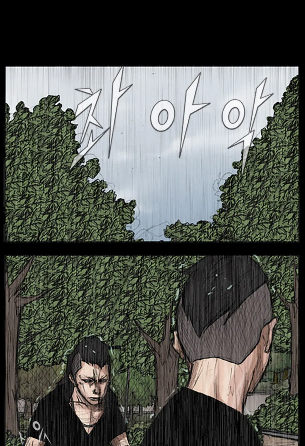 Read Dokgo chapter 19 image 1 on Lezhin