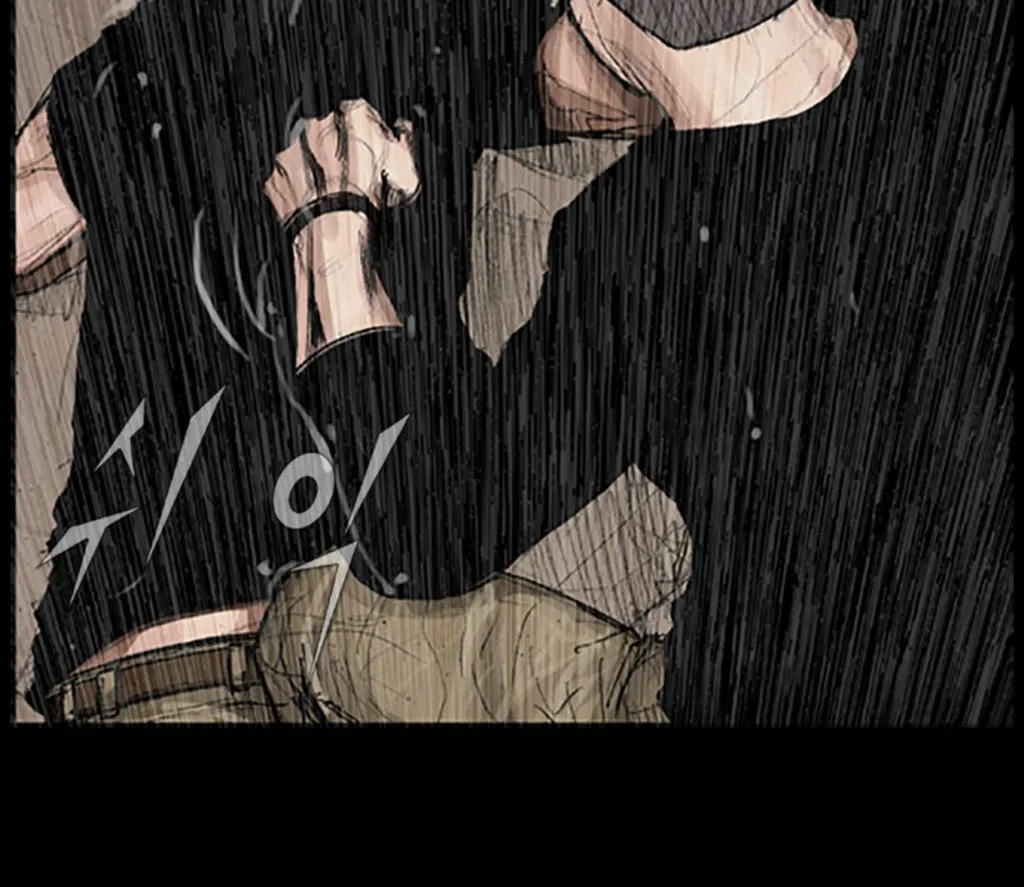 Read Dokgo chapter 19 image 13 on Lezhin