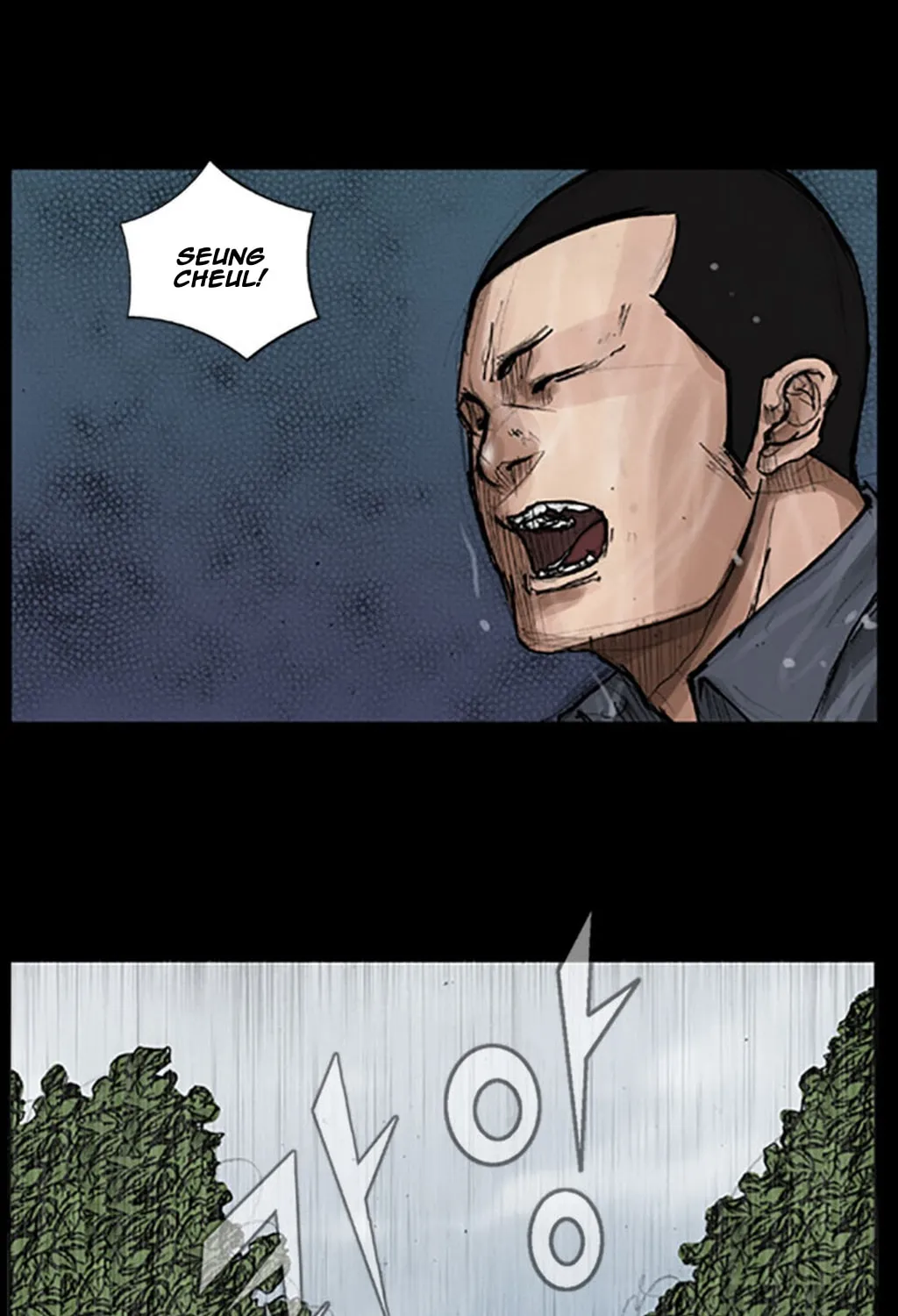 Read Dokgo chapter 19 image 14 on Lezhin