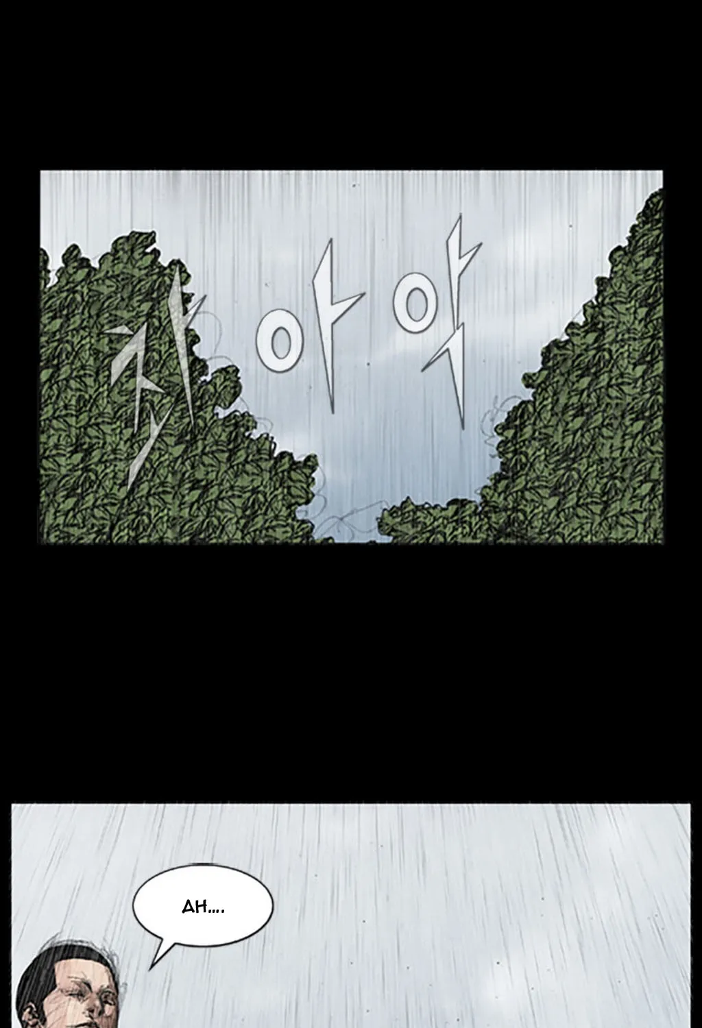 Read Dokgo chapter 19 image 23 on Lezhin