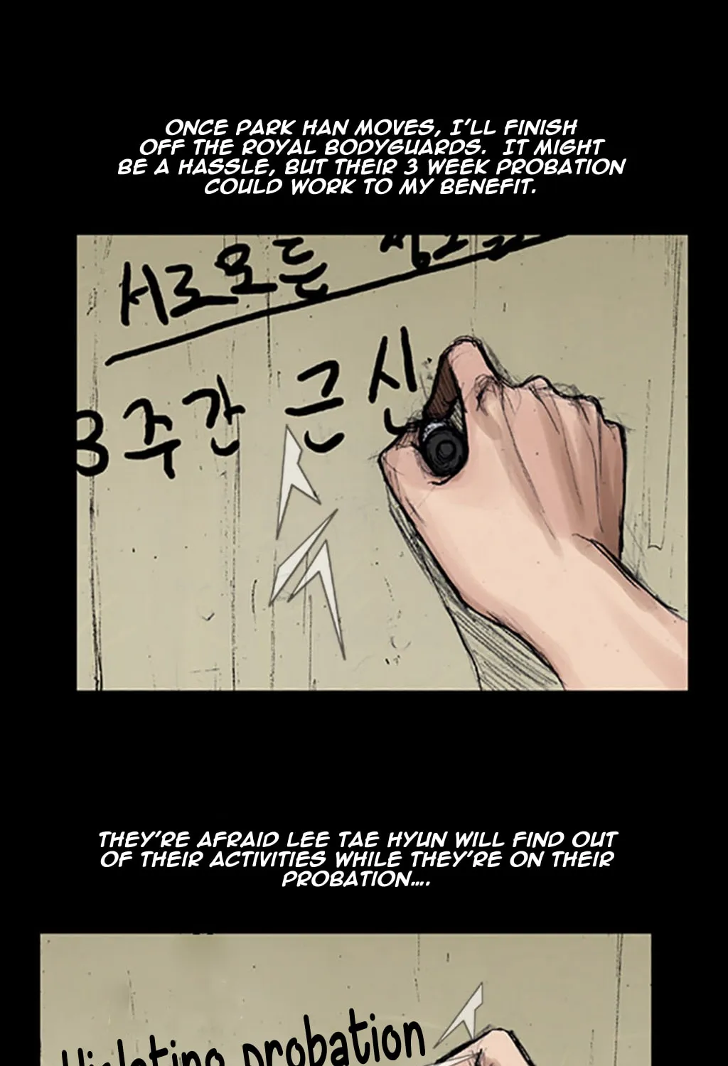 Read Dokgo chapter 19 image 34 on Lezhin