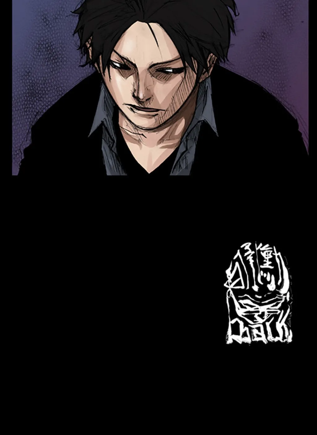 Read Dokgo chapter 19 image 43 on Lezhin