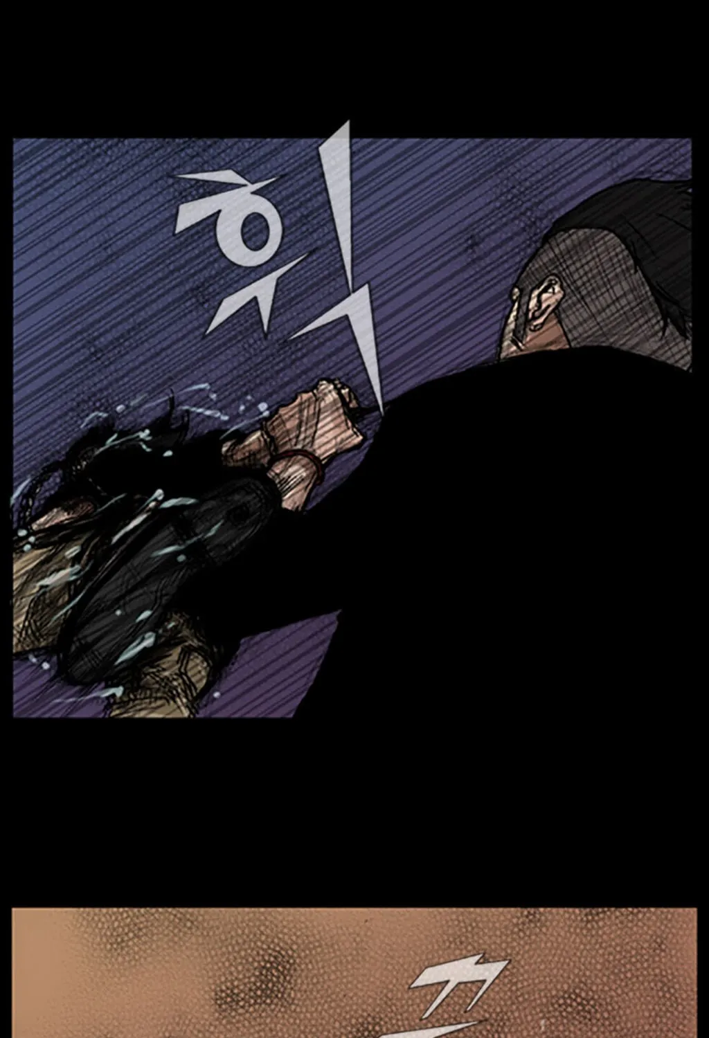 Read Dokgo chapter 19 image 5 on Lezhin