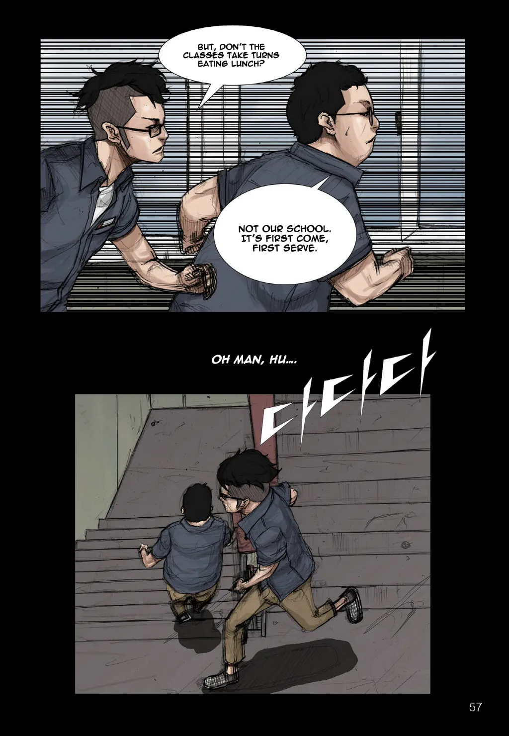 Read Dokgo chapter 2 image 16 on Lezhin
