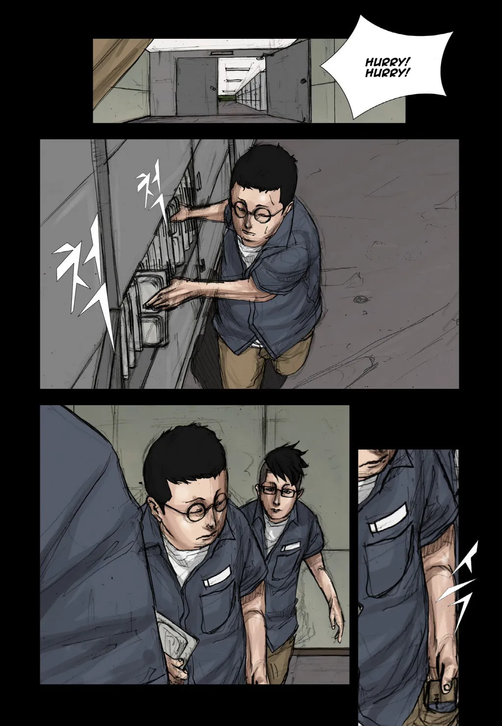 Read Dokgo chapter 2 image 18 on Lezhin