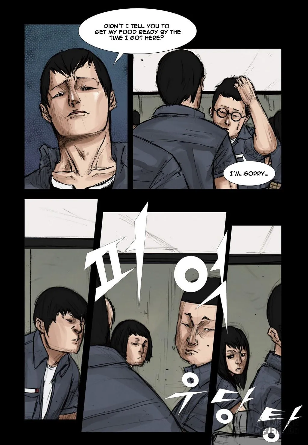Read Dokgo chapter 2 image 24 on Lezhin