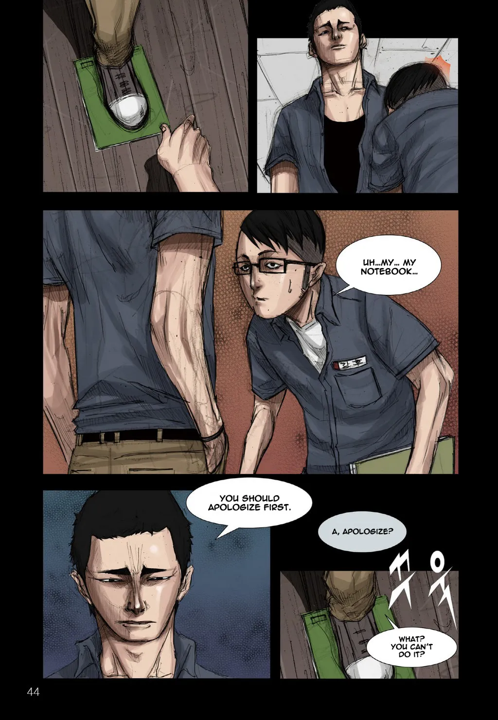 Read Dokgo chapter 2 image 3 on Lezhin