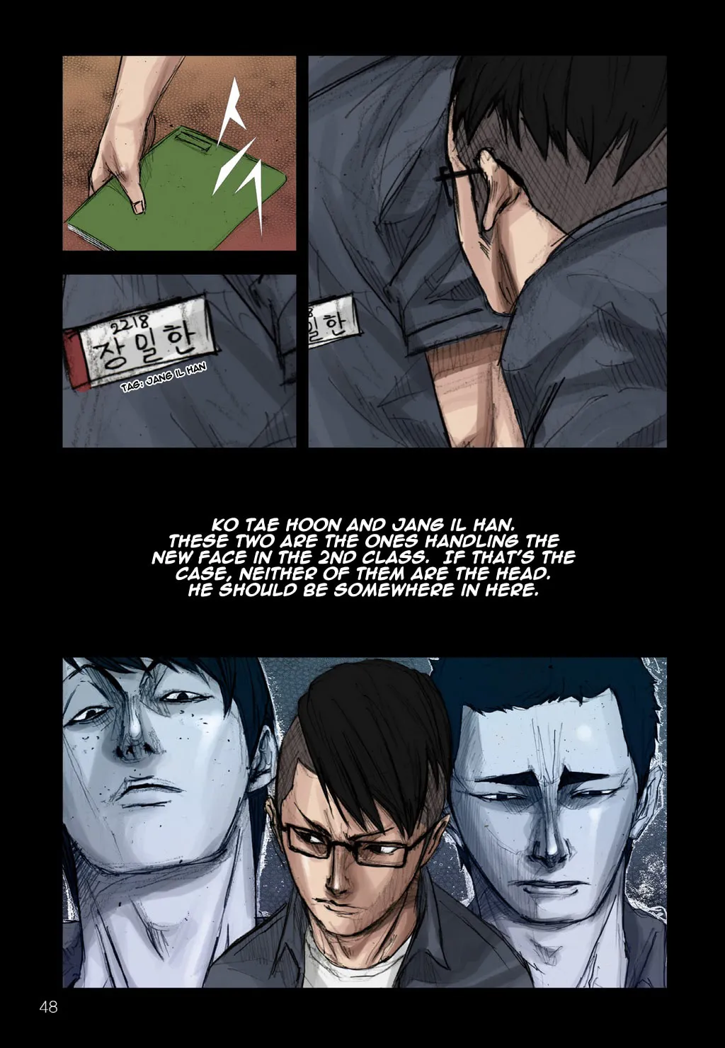 Read Dokgo chapter 2 image 7 on Lezhin