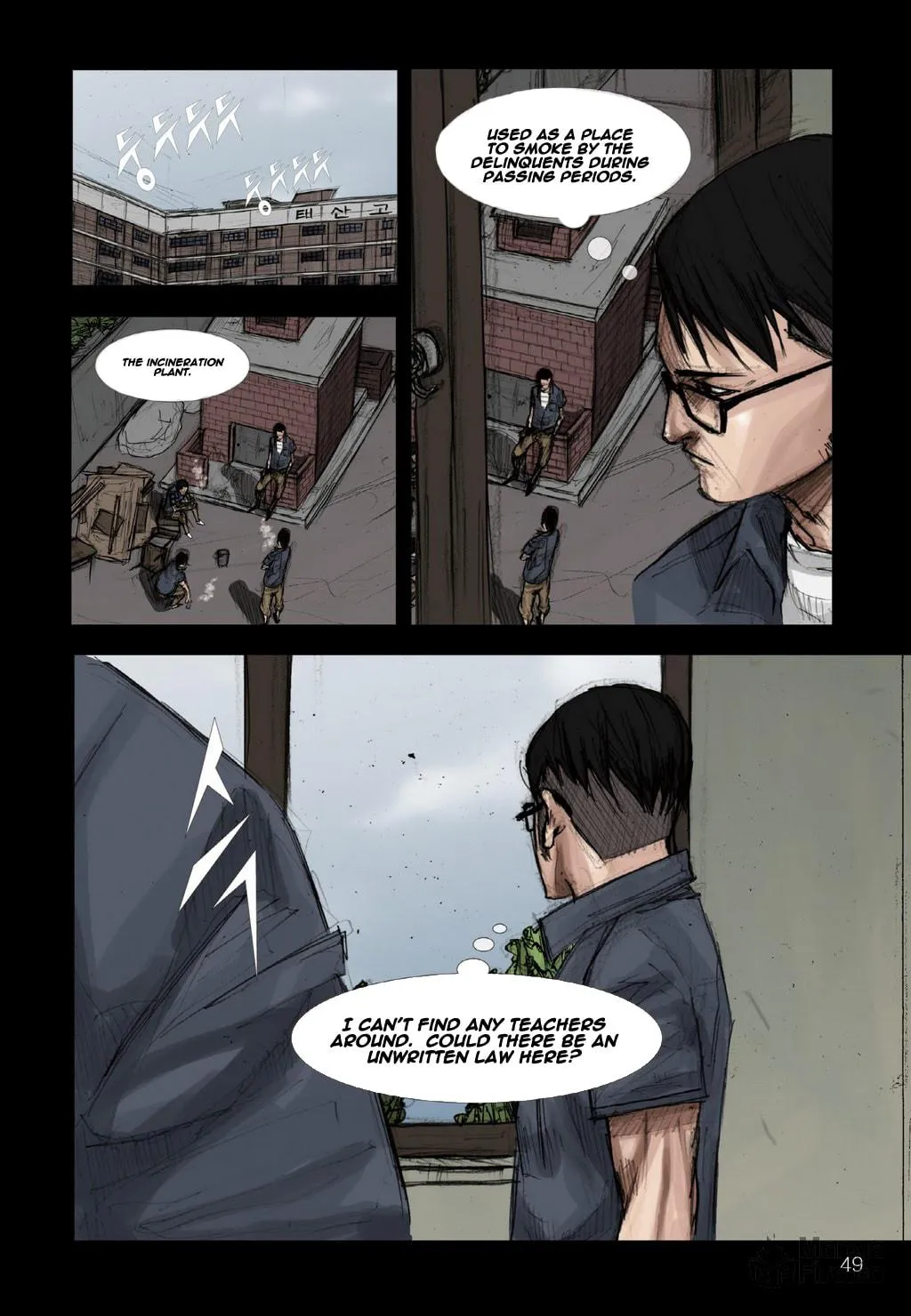Read Dokgo chapter 2 image 8 on Lezhin