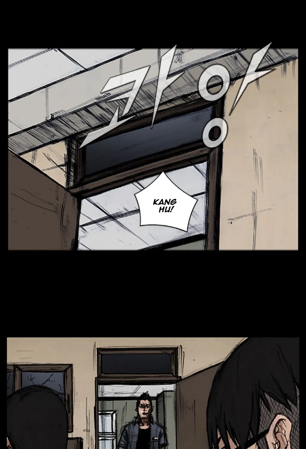 Read Dokgo chapter 20 image 17 on Lezhin