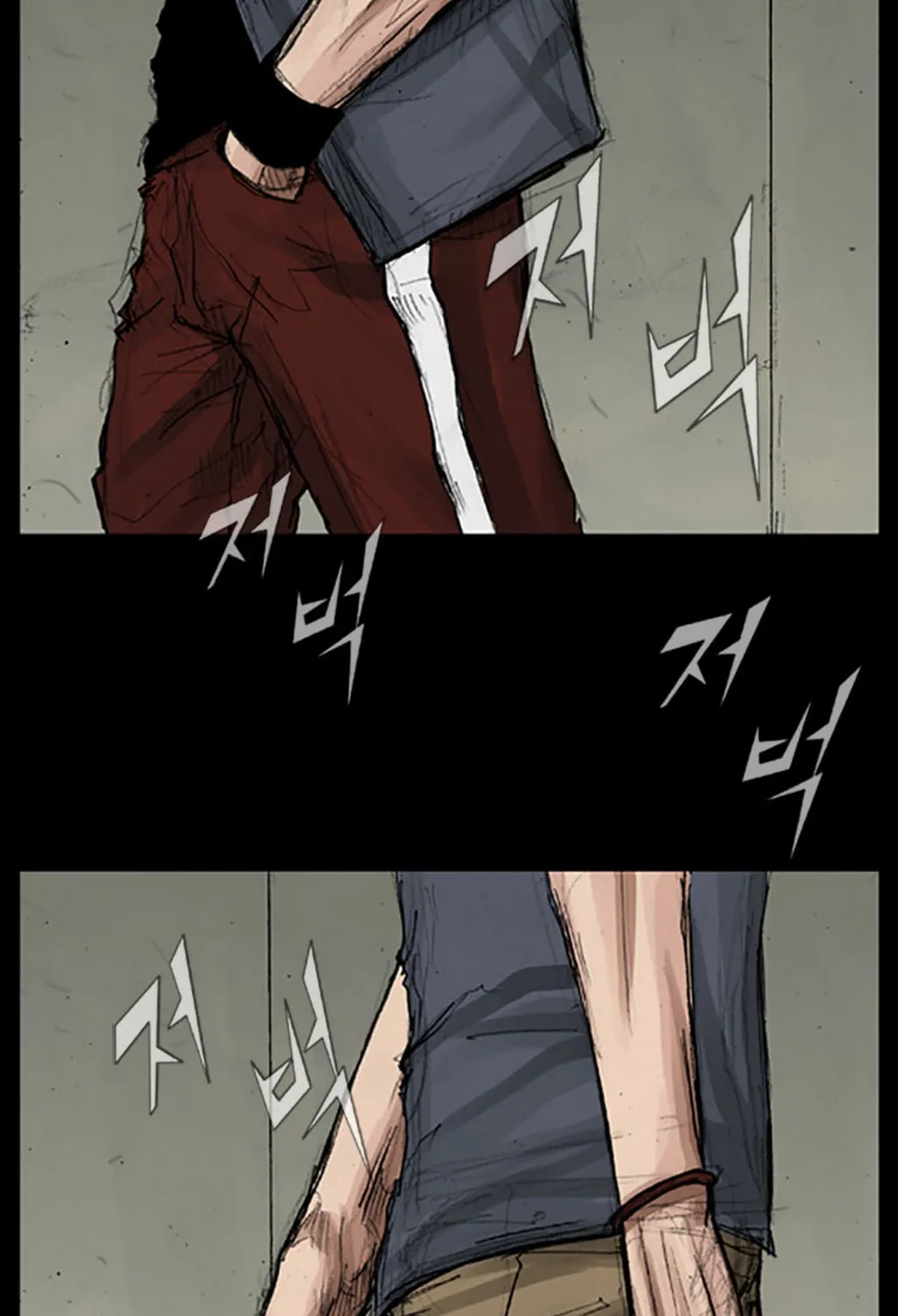 Read Dokgo chapter 20 image 24 on Lezhin