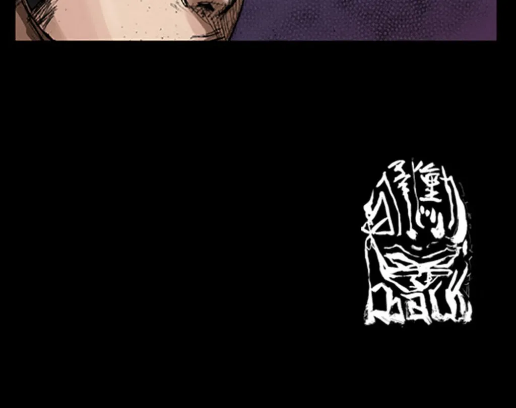 Read Dokgo chapter 20 image 43 on Lezhin
