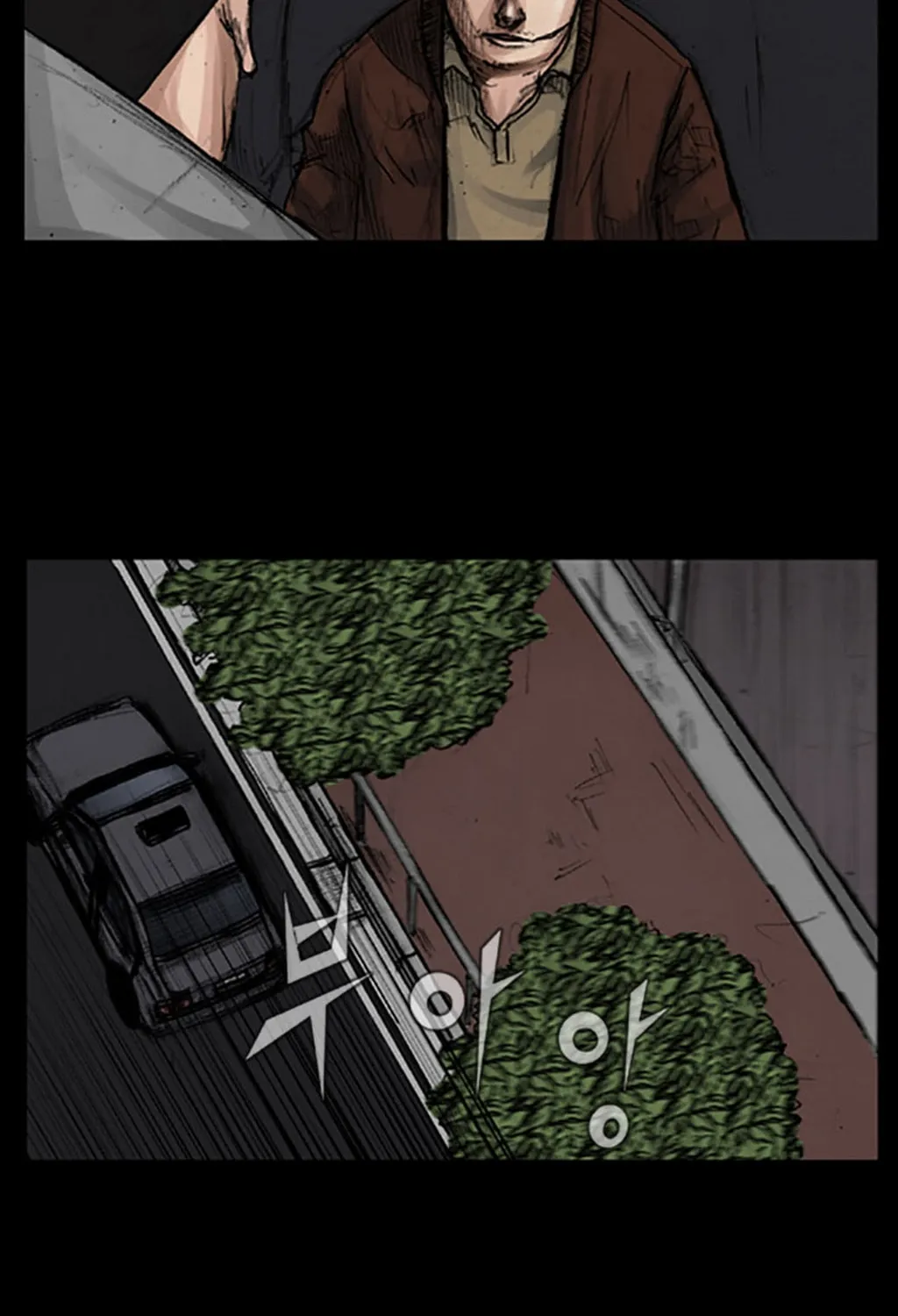 Read Dokgo chapter 20 image 5 on Lezhin